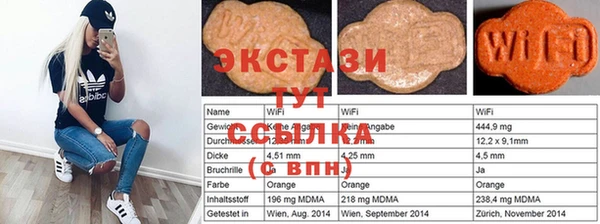 эйфоретик Богданович