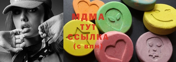 круглые Бронницы