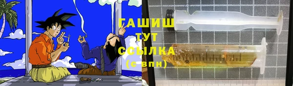 МДПВ Богородицк