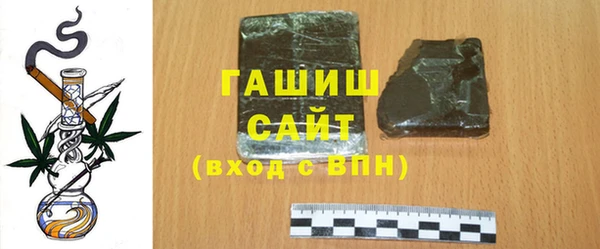 spice Бугульма