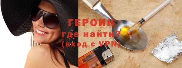 jwh Баксан