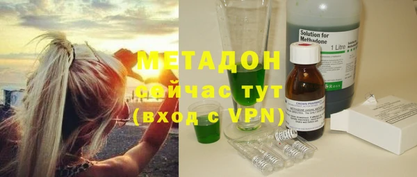 эйфоретик Богданович