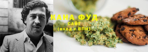 spice Бугульма