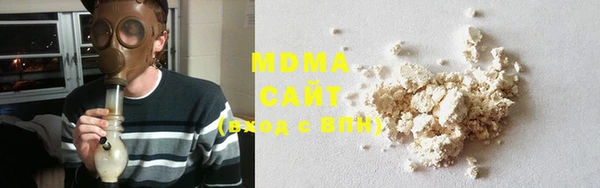 эйфоретик Богданович