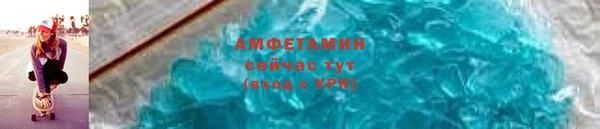 МДПВ Богородицк