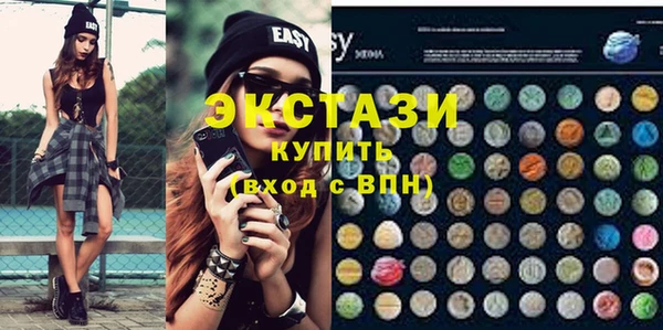 spice Бугульма