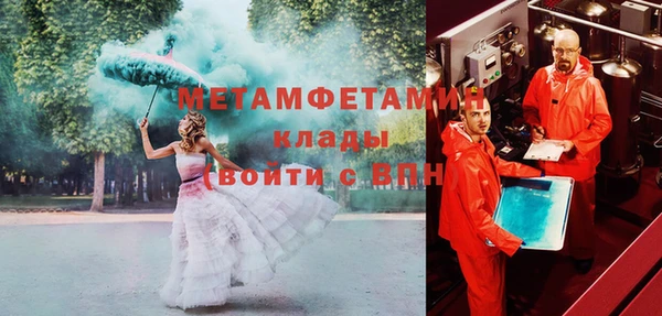 эйфоретик Богданович