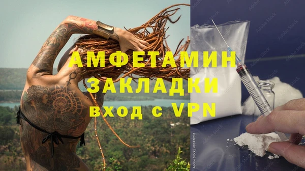 эйфоретик Богданович