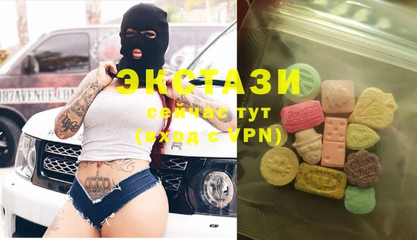 spice Бугульма