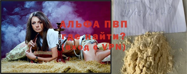 МДПВ Богородицк