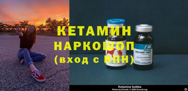 МДПВ Богородицк