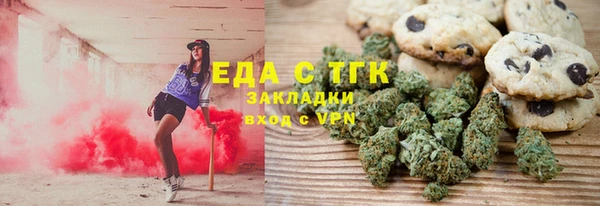 МДПВ Богородицк