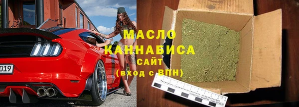 эйфоретик Богданович