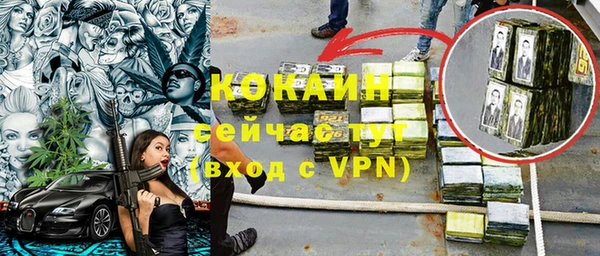 круглые Бронницы