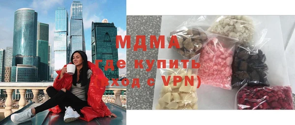 Альфа ПВП Балабаново