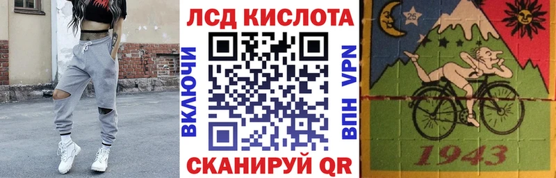 продажа наркотиков  Канаш  Марки NBOMe 1,5мг 
