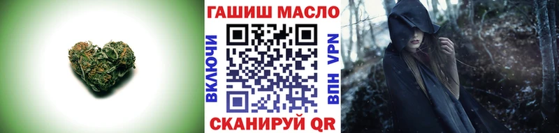 ТГК вейп с тгк  OMG как зайти  Канаш 